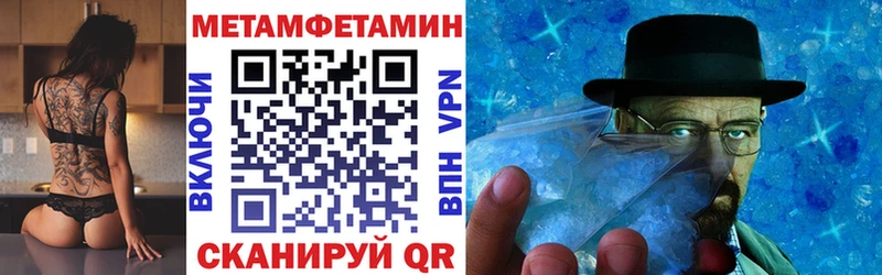 Купить  Лагань  Амфетамин Розовый 