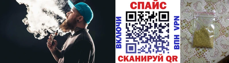 Купить Лагань Бутират вода