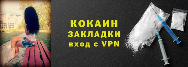 MESCALINE Кукмор