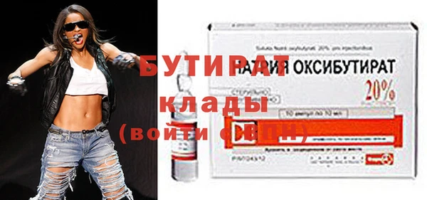 прущий лед Лабытнанги