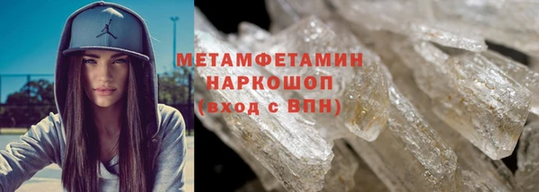 мет Ладушкин