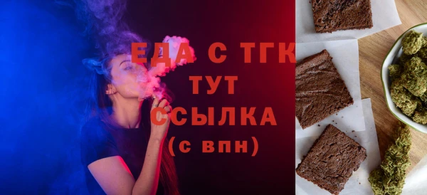 ECSTASY Кулебаки