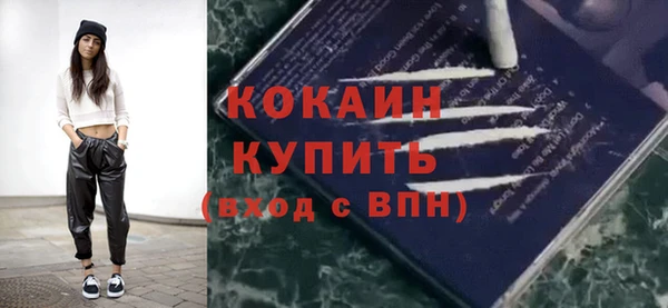 бутират Лагань