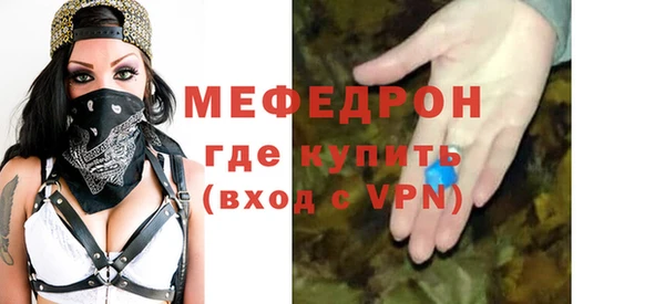 прущий лед Лабытнанги