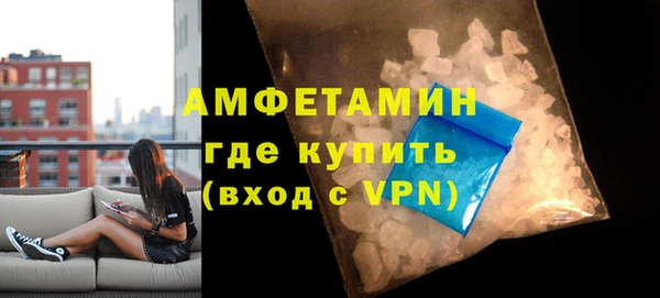 прущий лед Лабытнанги