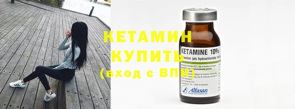 MESCALINE Кукмор