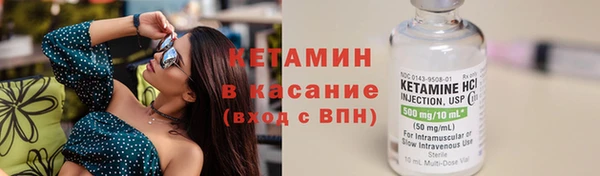 мет Ладушкин
