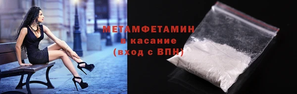 MESCALINE Кукмор