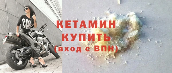 мет Ладушкин