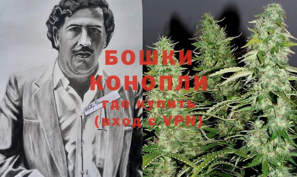 прущий лед Лабытнанги