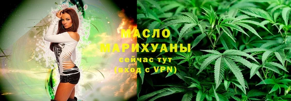ECSTASY Кулебаки