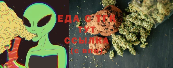 ECSTASY Кулебаки