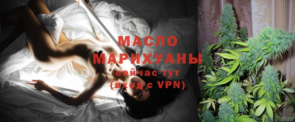 ECSTASY Кулебаки