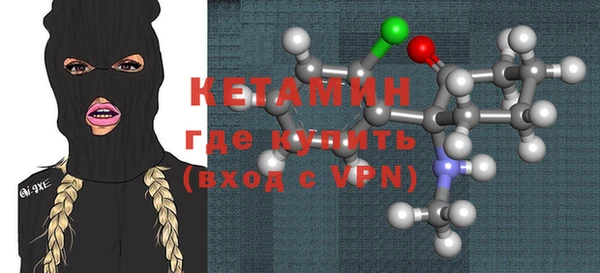 прущий лед Лабытнанги