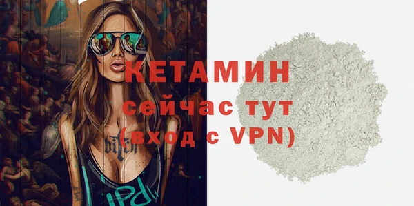 прущий лед Лабытнанги