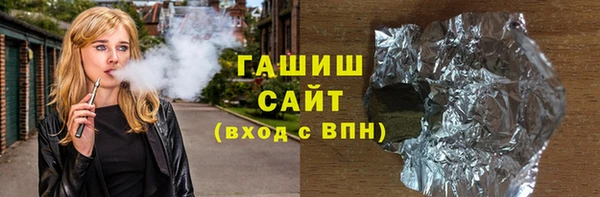 MESCALINE Кукмор