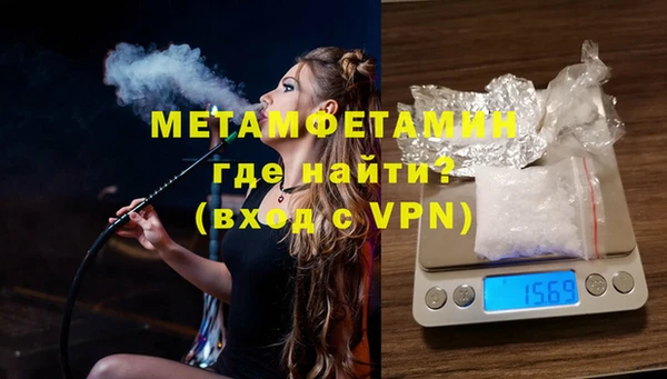 ECSTASY Кулебаки