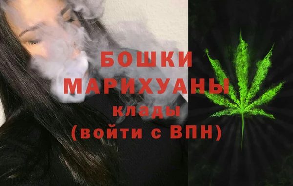 MESCALINE Кукмор