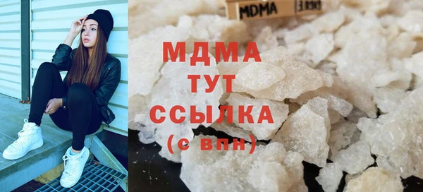 бутират Лагань
