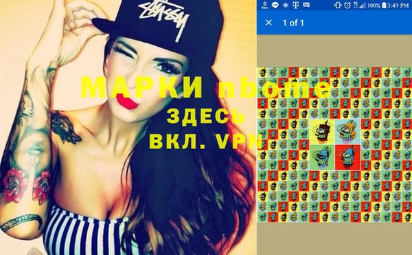 мет Ладушкин