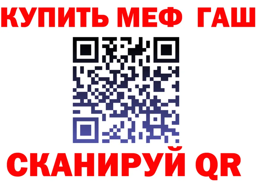 Amphetamine VHQ зеркало маркетплейс OMG Лагань